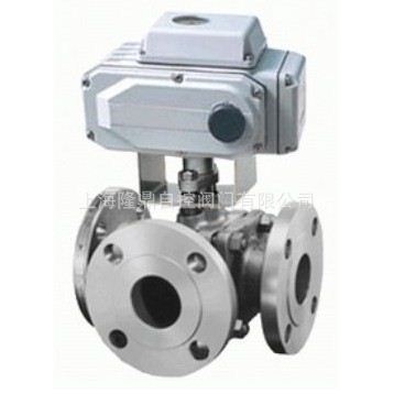 中隆鼎控供应Q944F电动三通球阀 Q945F电动三通球阀 电动防爆球阀