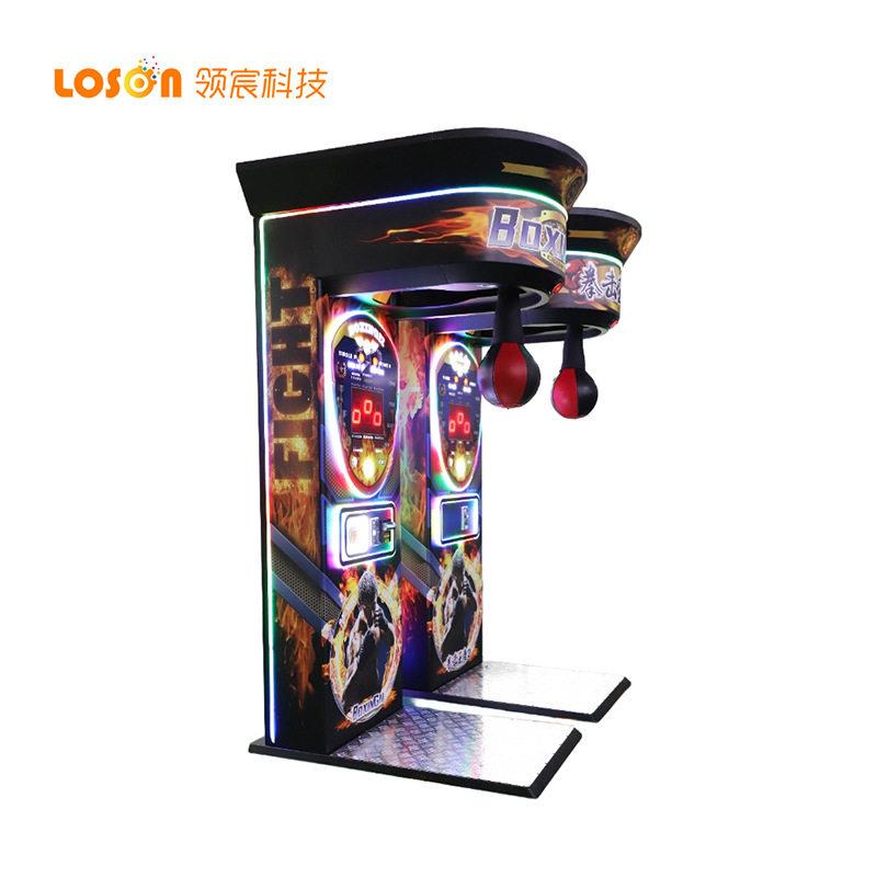 新款成人拳击机炫彩灯光Boxing machine商用拳打测力机街机游戏机