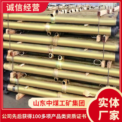 DW35-350-110X单体液压支柱主要型号单体液压支柱工作效果支柱