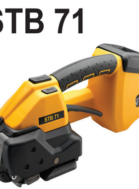 STB-71瑞士STRAPEX手持式电动打包机 取代型号是STB-81手动工具