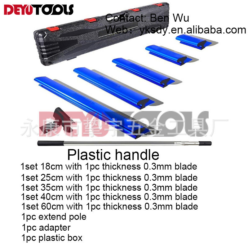 长杆墙面腻子水泥砂浆石膏油漆抹平批灰刮板不锈钢刮刀塑料盒套装,家庭/个人清洁工具,其他配件,淘宝优惠券,粉丝福利购,淘宝优惠卷