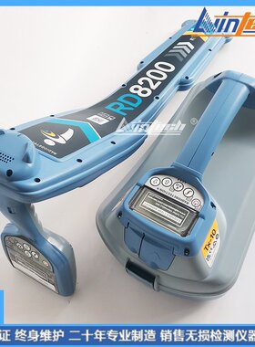 原装RD8200管线探测仪雷迪PCMX电缆光缆定位仪金属管道埋地走向