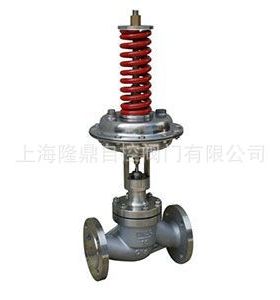 中隆鼎控供V230自力式压力调节阀 V231自力式压差调节阀ZZY调节阀