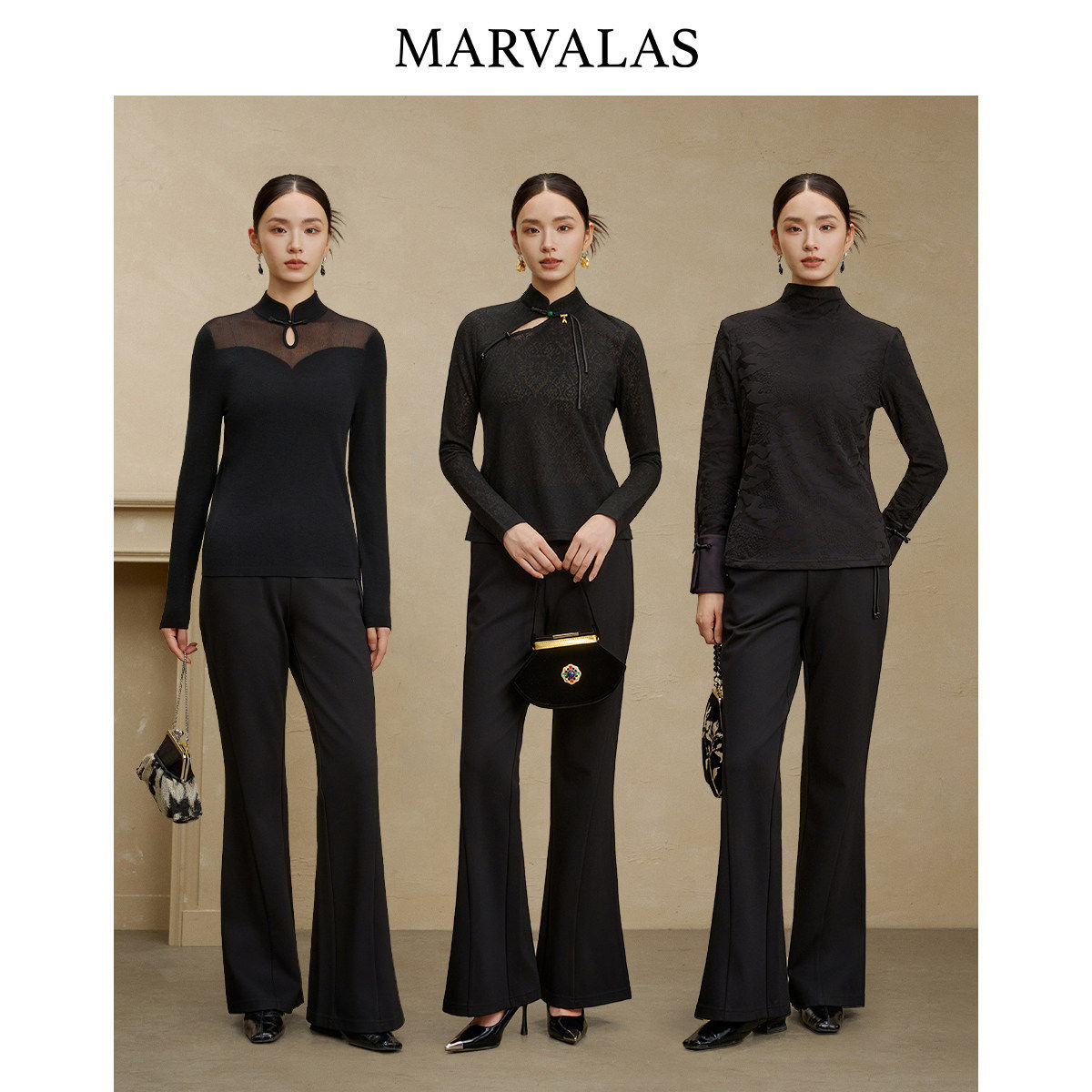 【粉丝专属】曼德诗高腰微喇裤女2025冬季新款国风流苏装饰黑色裤,女装/女士精品,休闲裤,淘宝优惠券,粉丝福利购,淘宝优惠卷