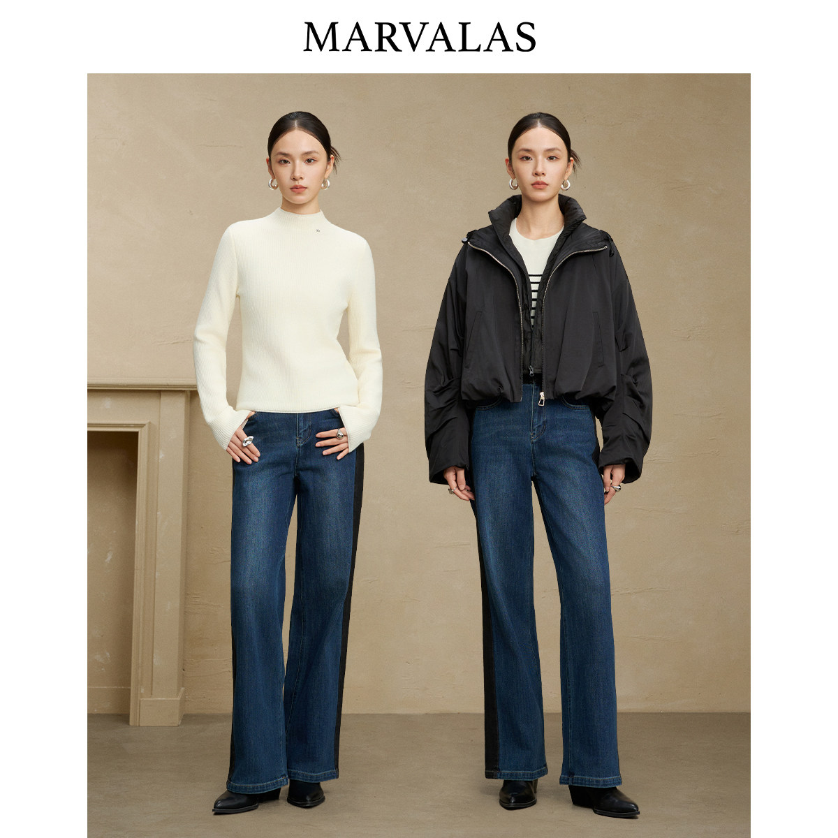 【粉丝专属】曼德诗高腰牛仔裤女2025冬季新款撞