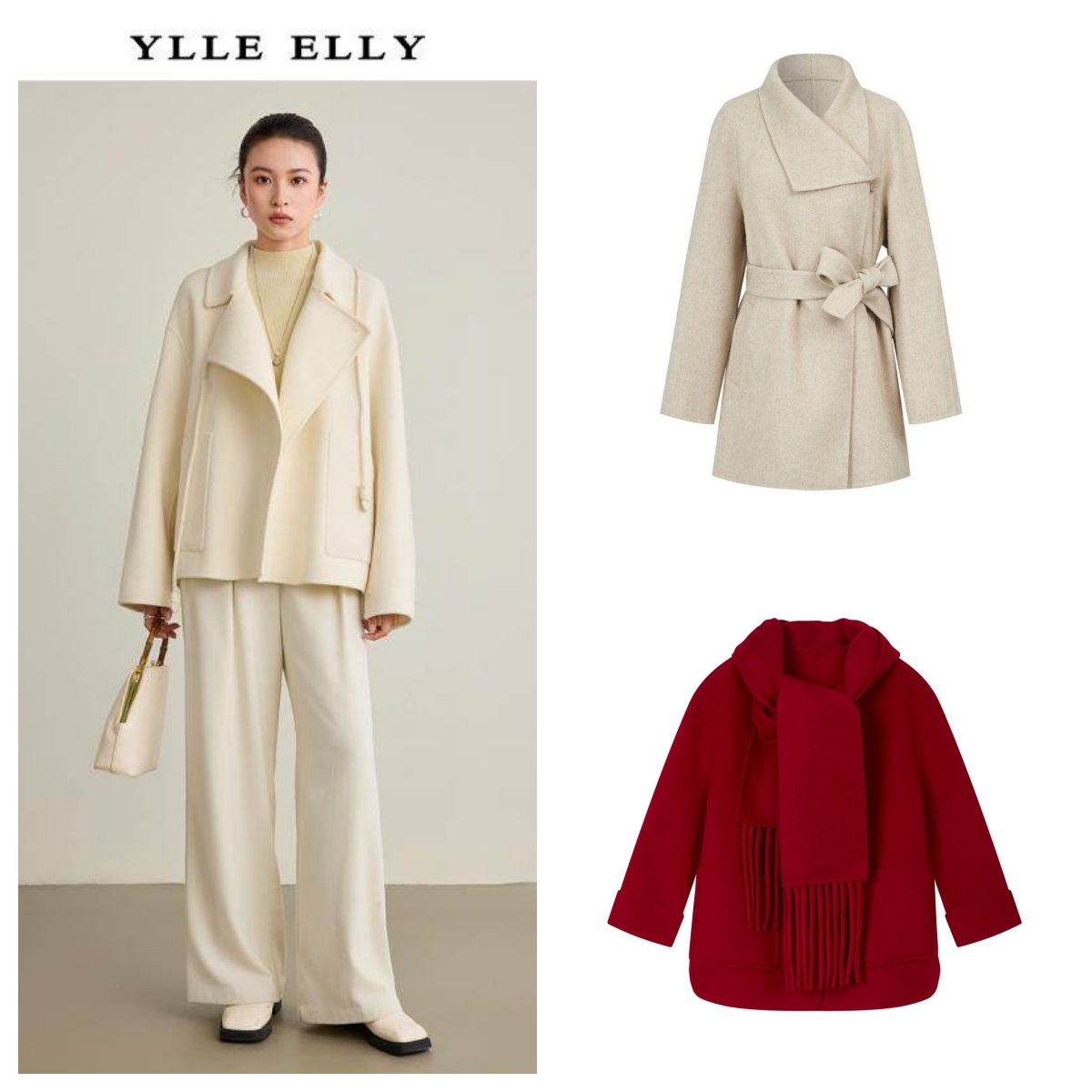 【廖廖粉丝专享】 一手长大衣集合