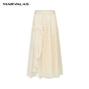 曼德诗不规则纯色半身裙弹力网纱中长裙M2073 廖廖粉丝专属