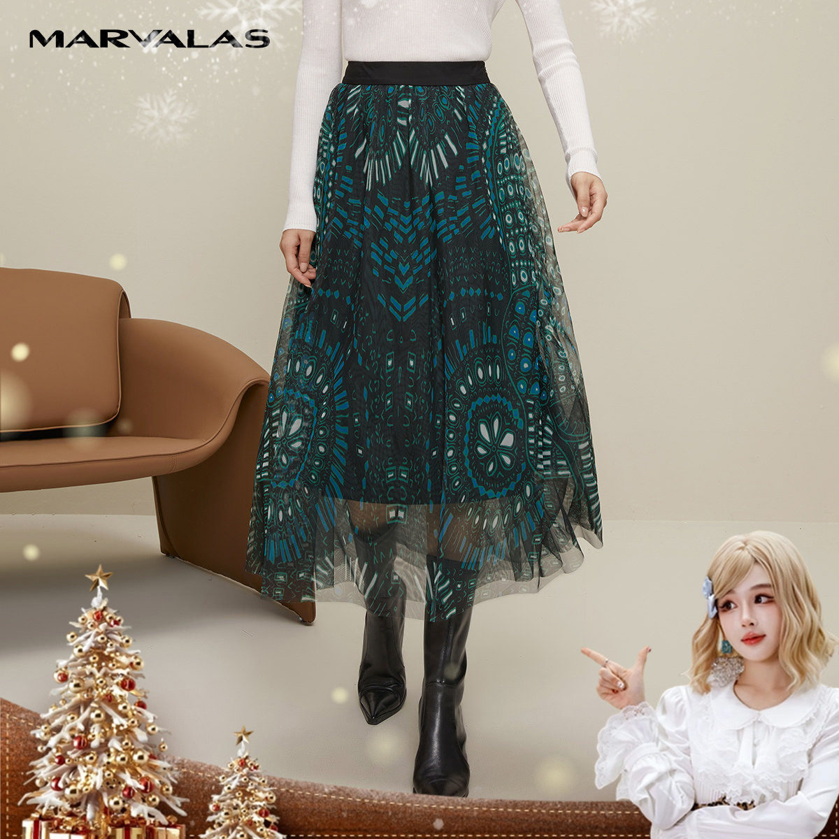 【呼呼专享】曼德诗绿花飘逸半身裙