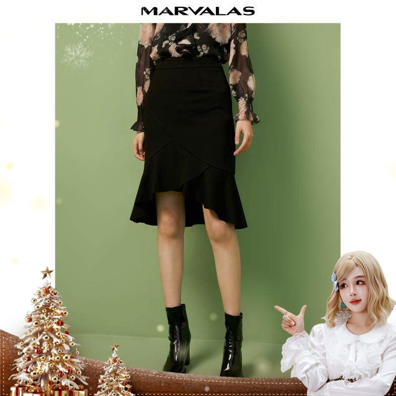 曼德诗中长款鱼尾裙简约通勤法式