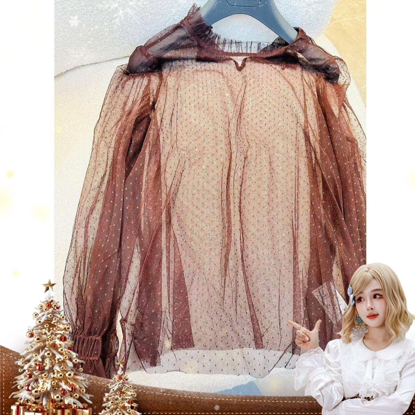 【呼呼专享】纱衣小衫M330032