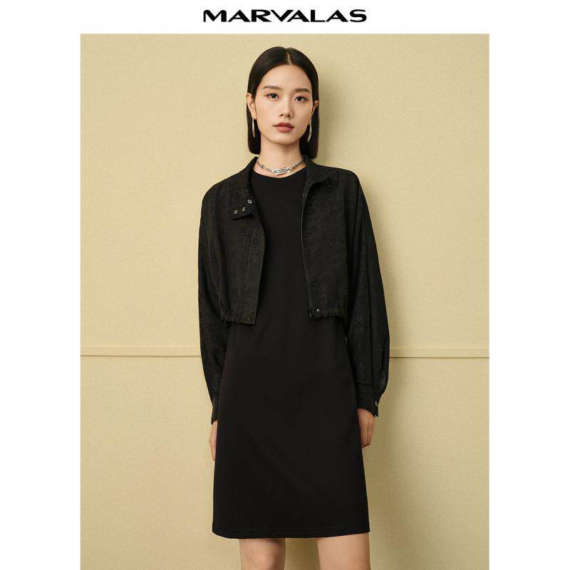 【呼呼严选粉丝专属】曼德诗纯色时尚套装