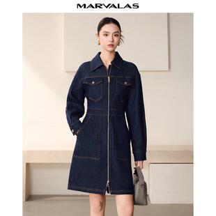 【廖廖粉丝专属】曼德诗纯色牛仔裙春季新款