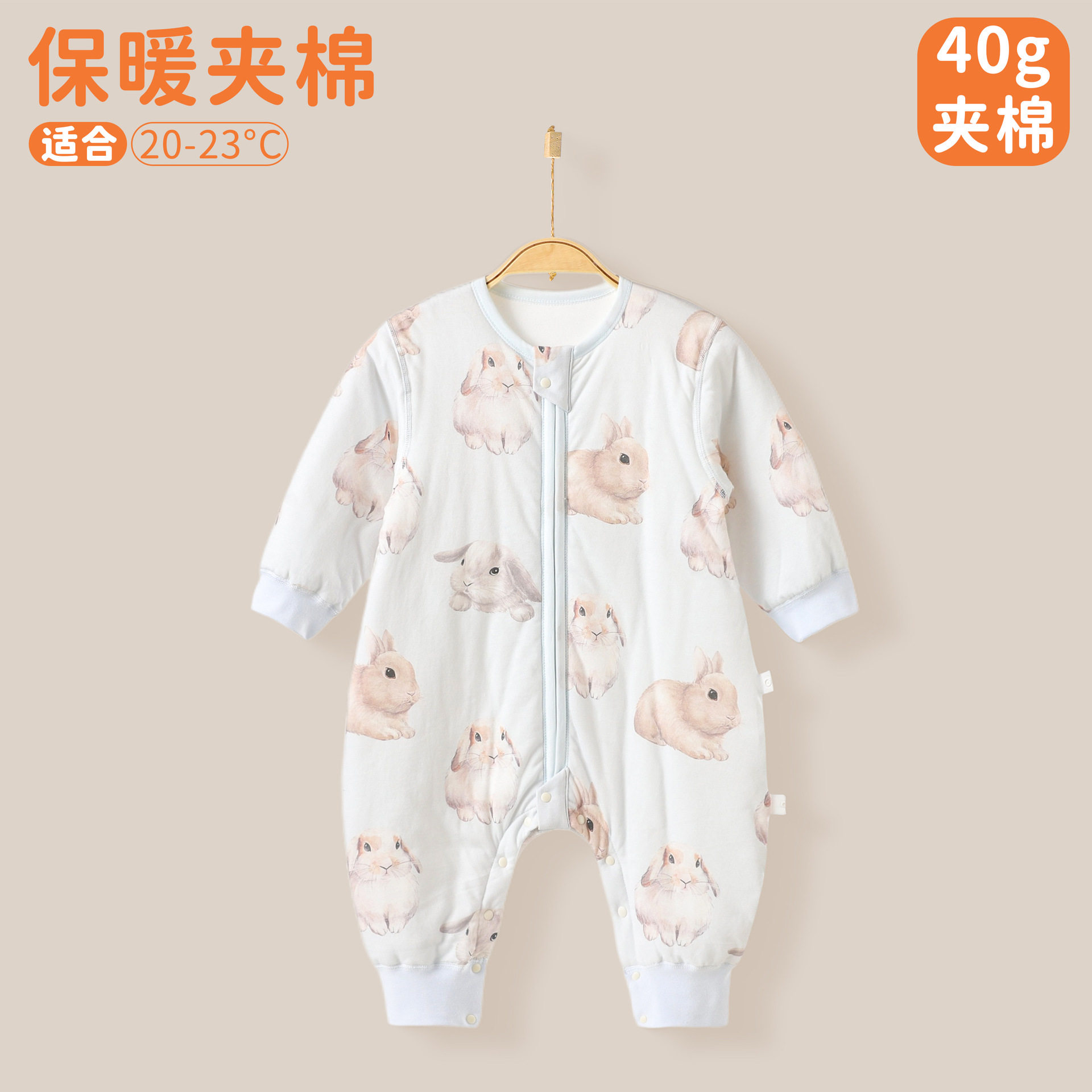 儿童分腿睡袋春秋季婴儿连体睡衣连身衣/爬服/哈衣
