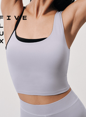 FIVE FLUX URBAN系列 拼接吊带背心健身运动瑜伽美背含胸垫文胸