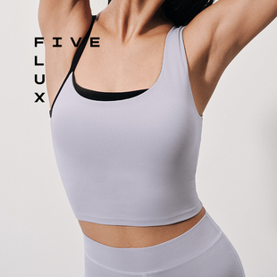 FIVE FLUX URBAN系列 拼接吊带背心健身运动瑜伽美背含胸垫文胸