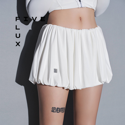 FIVE FLUX URBAN系列含安全裤甜酷花苞褶皱A字裙伯克利禁穿短裙