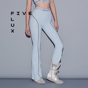 FIVE FLUX TOM系列运动瑜伽微喇叭裤女健身中腰提臀休闲长裤秋