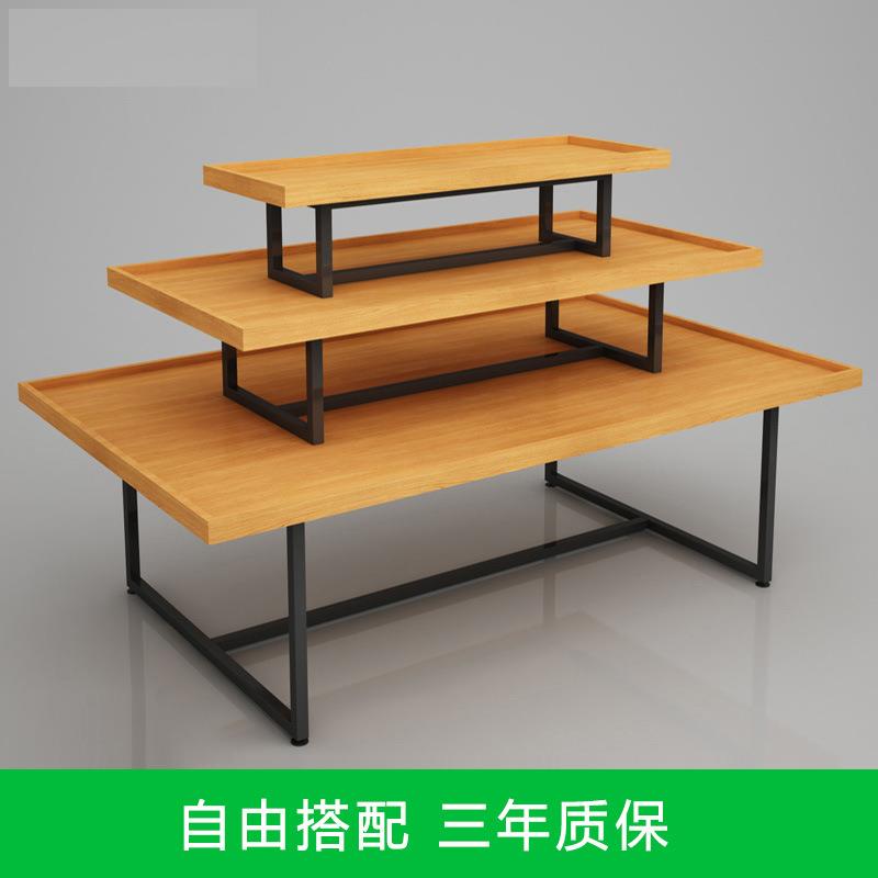 货架中岛三层流水台化妆品精品店超市文具店架展示柜饰品架