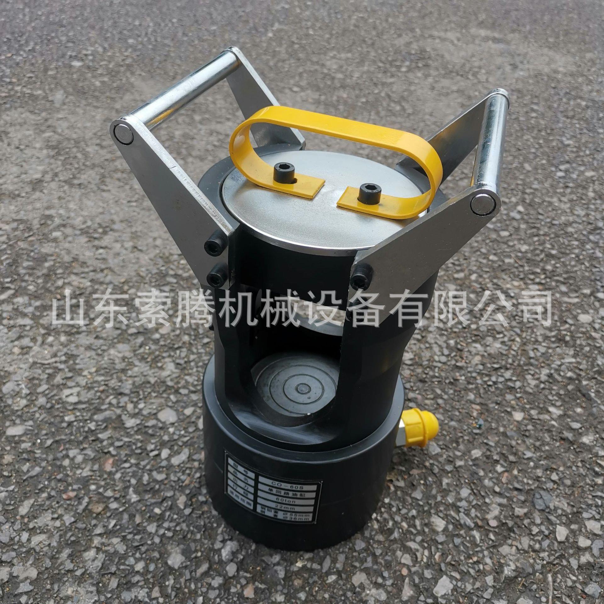 液压钳60T100T200T导线压接钳铝管钢芯铝绞线压接钳钢套压接六角