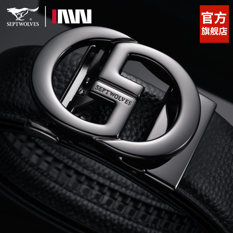 裤带七匹狼头层牛皮男士高档商务