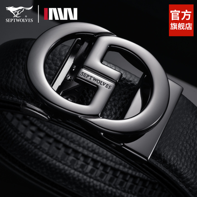 裤带七匹狼头层牛皮男士高档商务