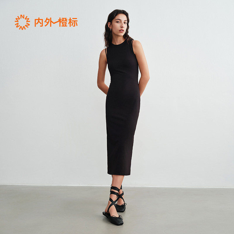 内外橙标好弹Ultraflex系列女士修身打底长裙NEIWAI 列女实拍商品图