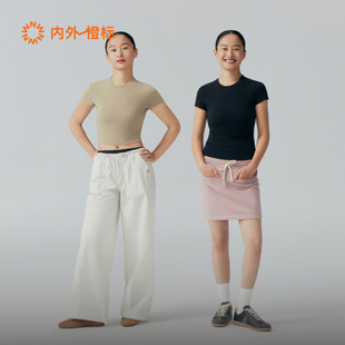 NEIWAI251WF3301 内外橙标好弹棉质正肩T恤舒适显瘦基础短袖