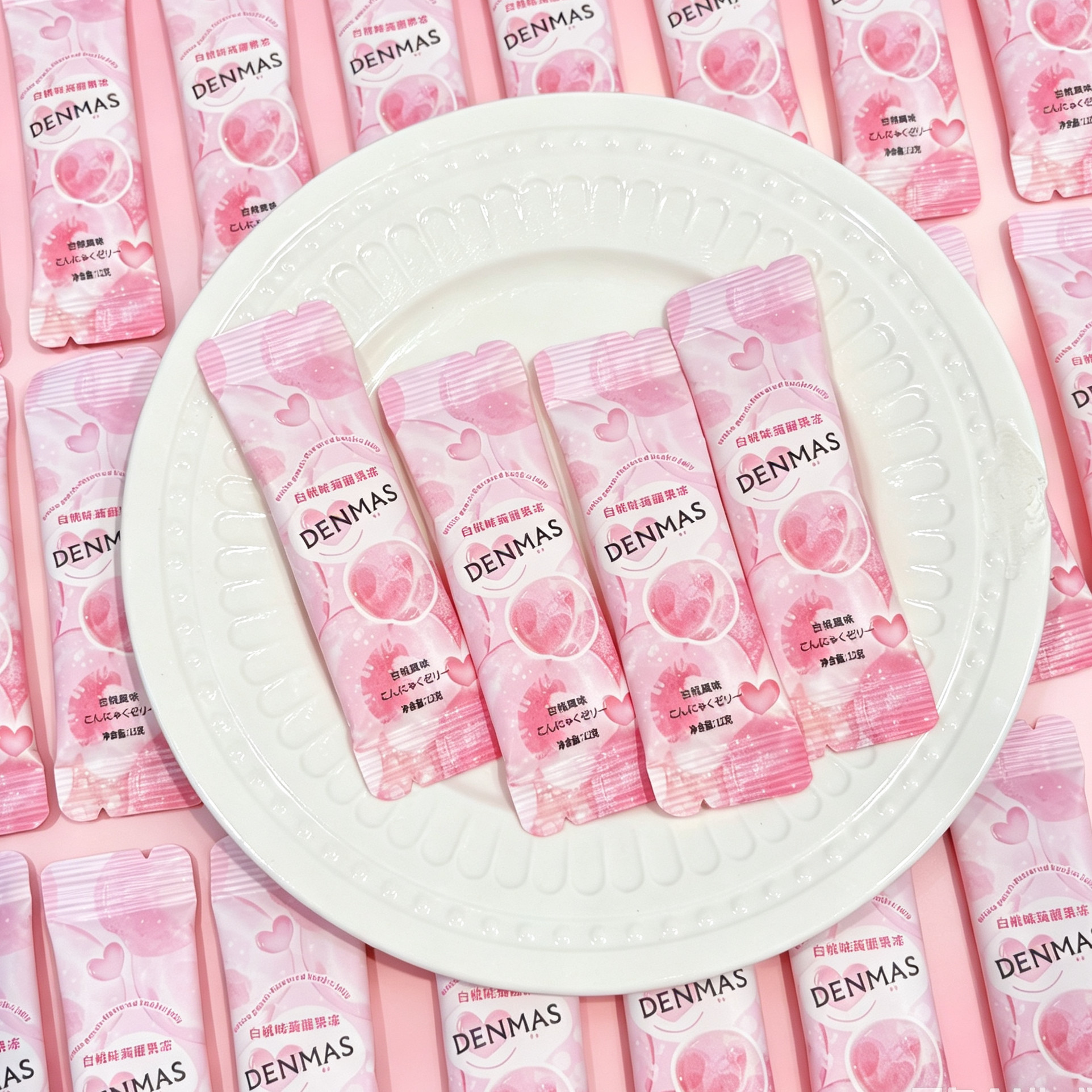 英国DENMAS丹玛仕白桃味蒟蒻果冻粉色少女伴手礼结婚婚礼零食糖果