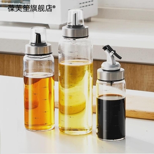 醋瓶香油醋壶 油壶家用厨房油壸玻璃油瓶专用油罐酱油醋调料瓶分装