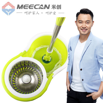 MEECAN/米创拖把家用旋转式拖把免手洗旋转双驱动甩水拖把墩布桶
