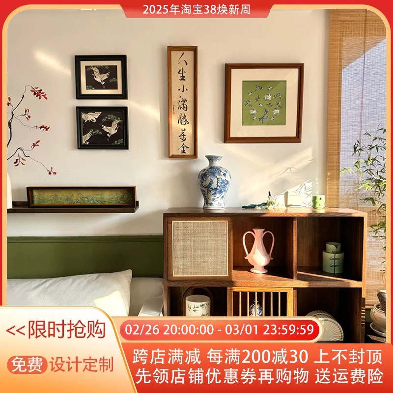 国潮侘寂风装饰画高级感新中式茶室书房挂画室内软装餐厅组合壁画图片