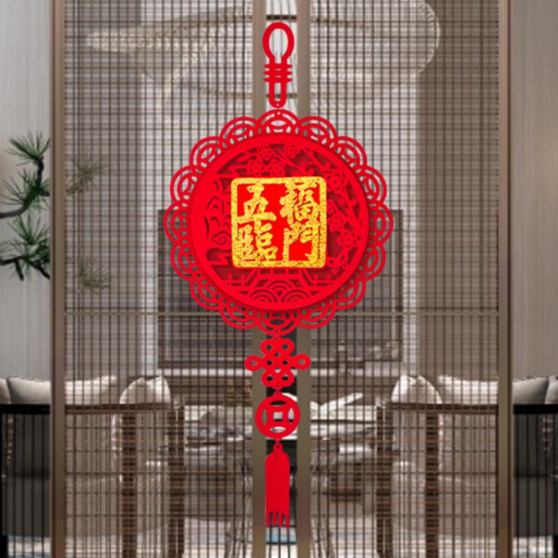 虎年五福临门福字挂饰2022客厅玄关过年新年装饰挂件春节高档门贴