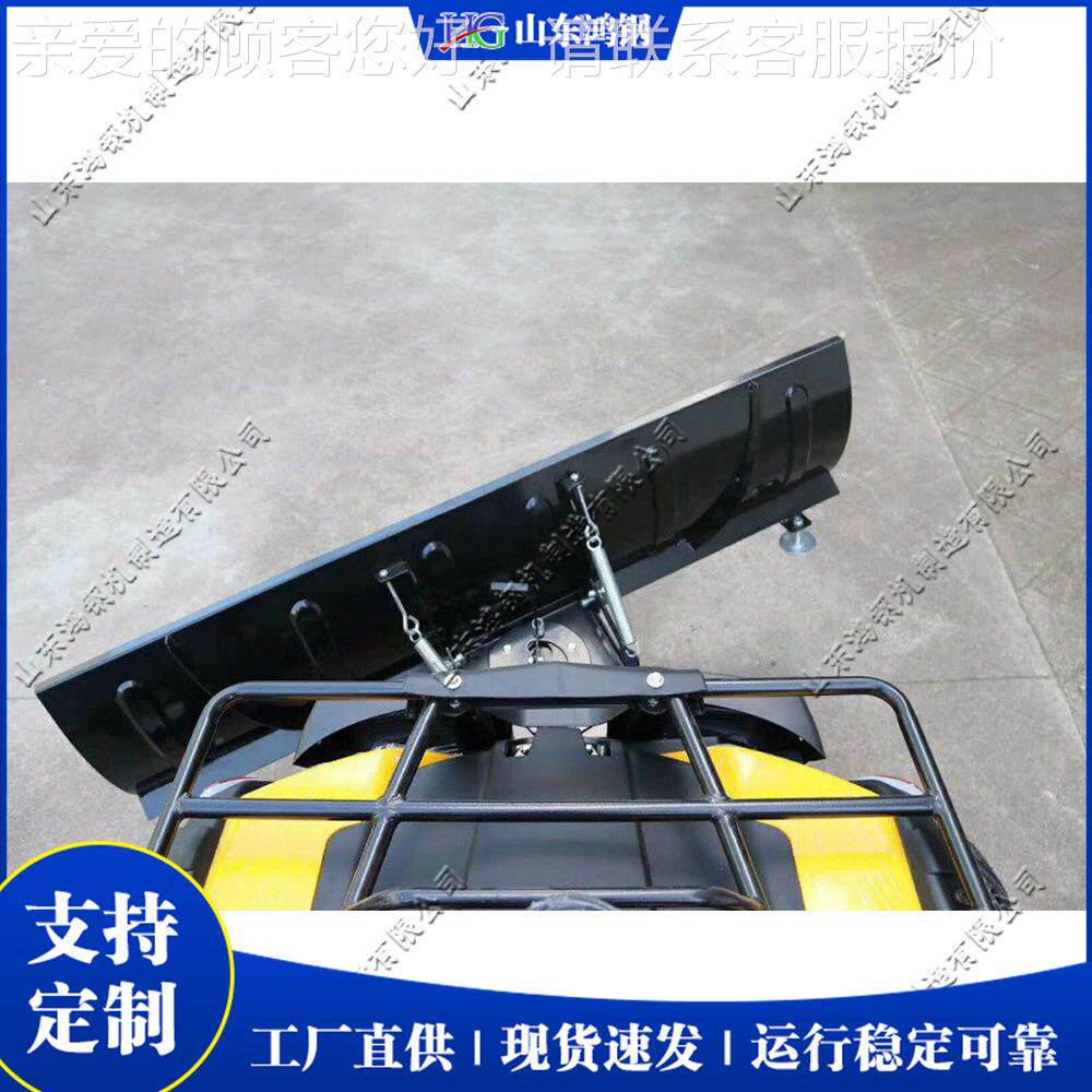 四轮座驾雪机 道路积车雪碎石清理 推四轮机化HG-slzjt械快速推雪