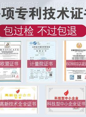 江天翎厂家DC0苏506低冷温恒温槽制内外循浴环水实验86502室冷却