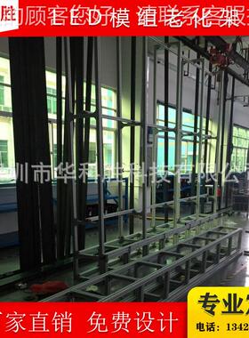 生88产LED模组化架 ED模组老化老车拼接屏老车 LLE化D显示屏老化