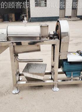 商蔬 菜汁榨汁机 果蔬面汁加用工大型果蔬榨设备VBG菠菜火龙果榨