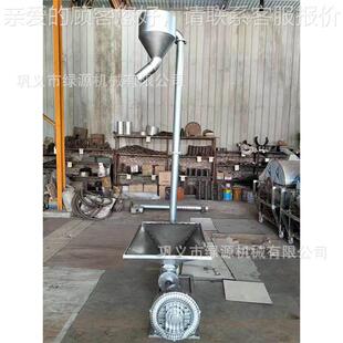 多能风力上料机 自150动送料提升 食品塑粮食粉风末风送上功料机