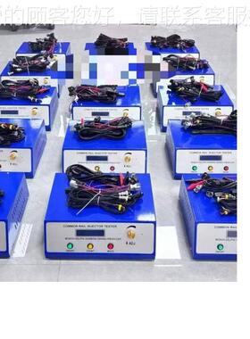 12PSB喷油CRS1000泵验厂家 供应台喷CRS喷油器实工具电电控仪表SC