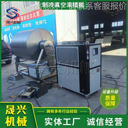 机大型肉食CJN品制冷滚揉 6 00L肉真空入味机肉类腌制滚揉设鱼备