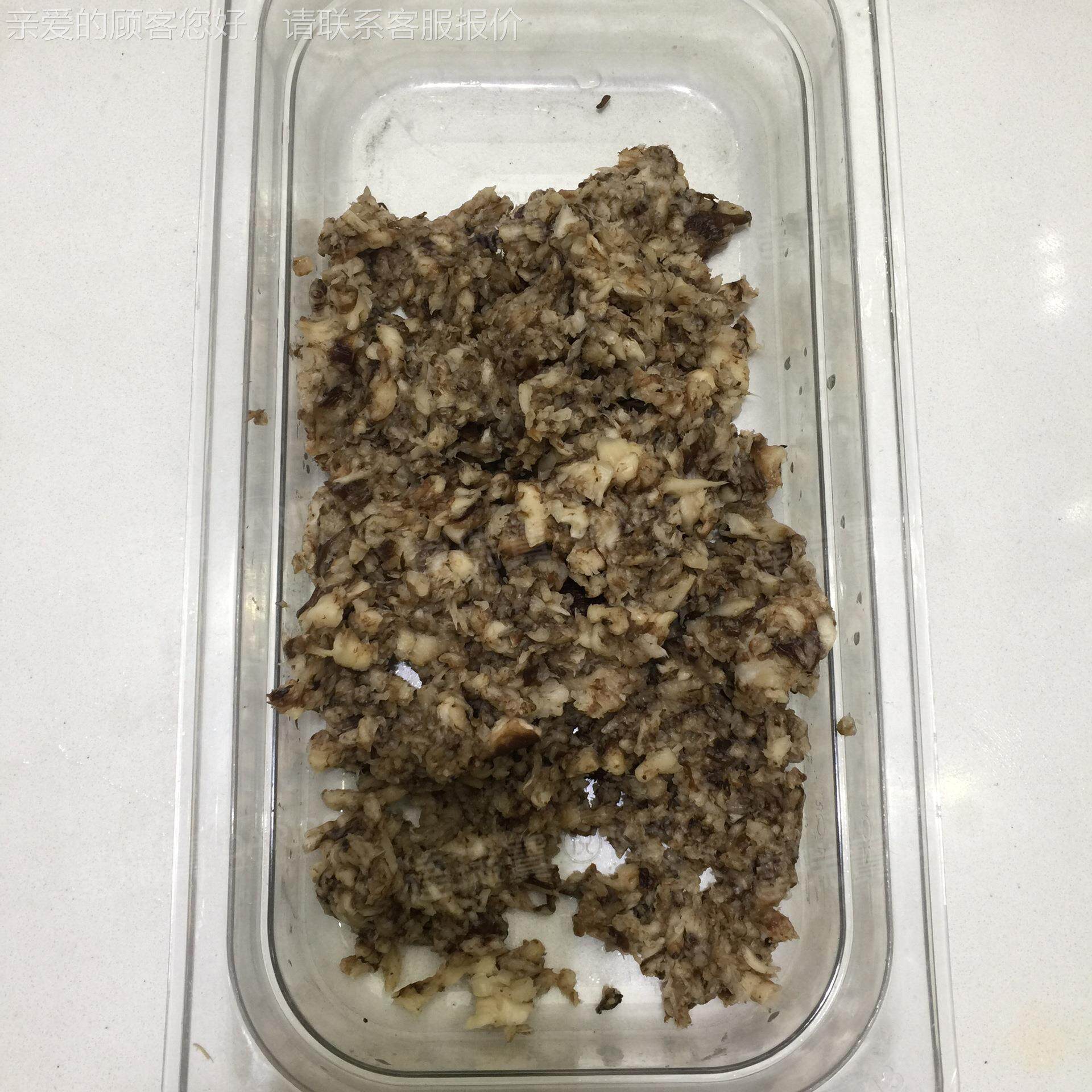 W千张海带机切丝机 全自两用绞肉切TFQ肉多功动商用电动台式绞能