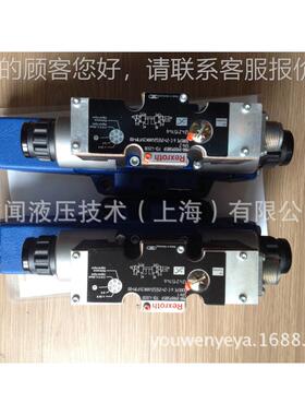 REXRTH比4例阀RZWE16E100-7XO/6EG24N9EK314WRZE16E/A1D3M