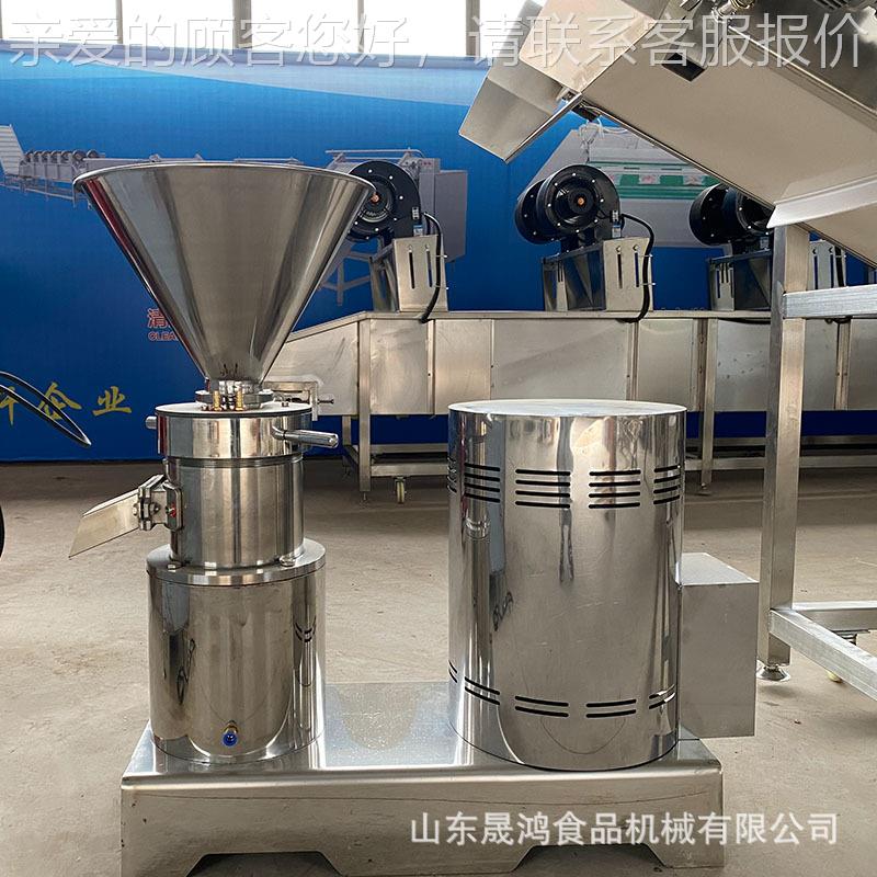 骨机 肉泥肉机 鸡肉牛磨狗粮磨细泥QGC胶体 骨泥磨泥