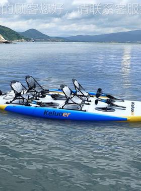 4人脚蹬冲浪板气船KLE-SDS3桨板脚踏滑水板P路亚充船S钓鱼浮台U脚