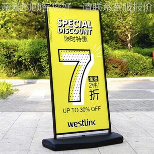 告工牌厂WYD 196生产户海外防风注水报架广告折叠指引牌广架引导