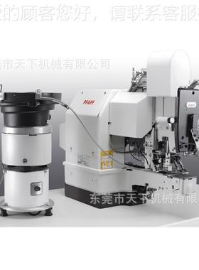 钉百福电脑扣机｜PFA3FF 30-71/PFAFF 3311