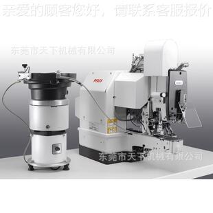 PFAFF 3311 钉百福电脑扣机｜PFA3FF