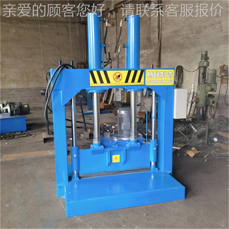 烟胶2胶机 0升塑料桶液压铡刀0 卷切纸切660料机