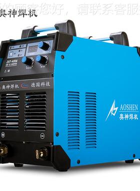 变直流电机焊380v工逆压业宽电全铜80701全自动工程焊机