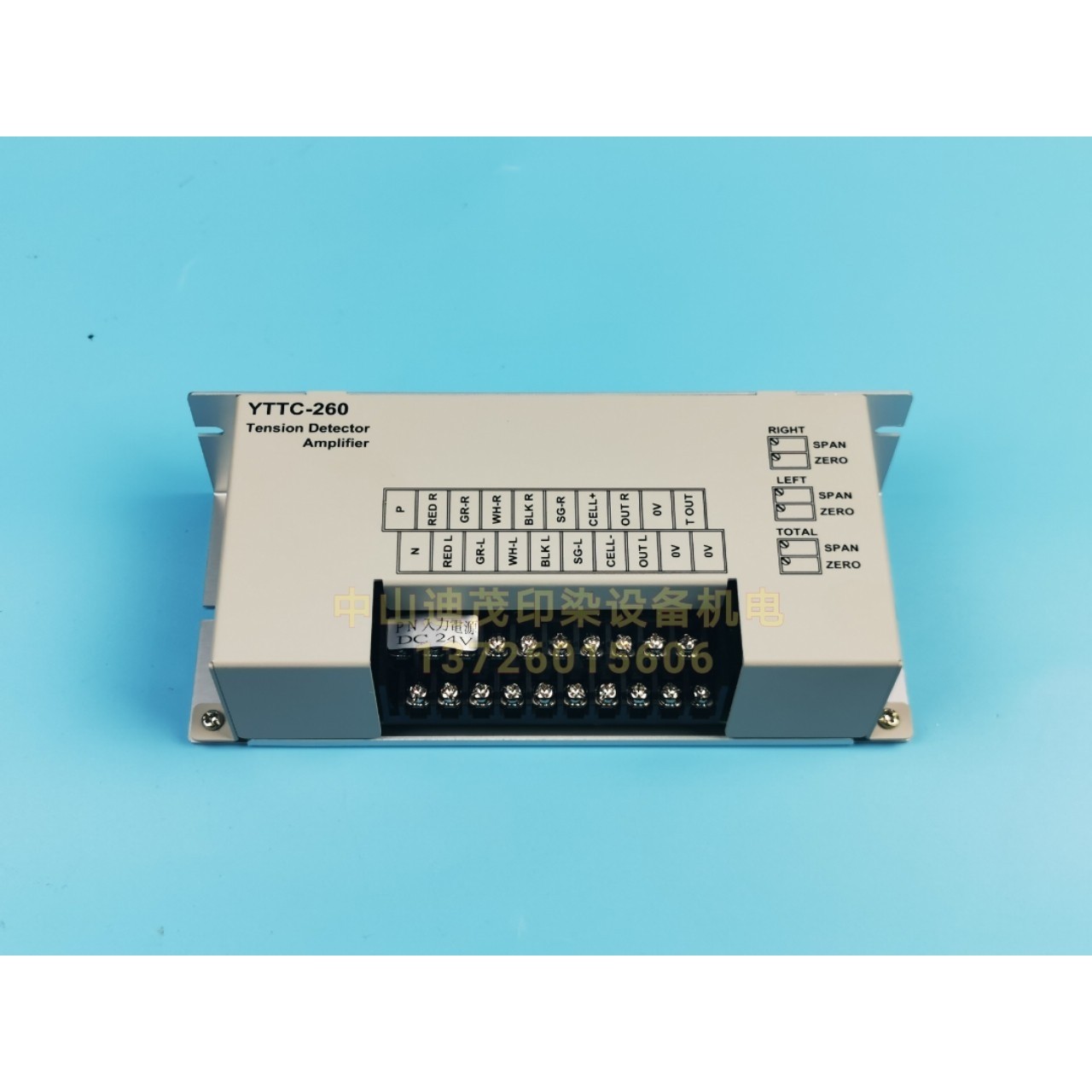 供应YTTC-260 信号放大器 YTTC-260A,纺织面料/辅料/配套,服装加工设备,淘宝优惠券,粉丝福利购,淘宝优惠卷