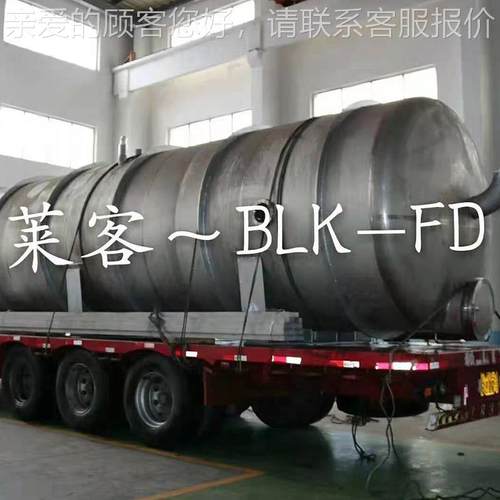 200方益生菌生物制品果空冷真冻式干燥平机ZJI蔬冻干机大型冻干设